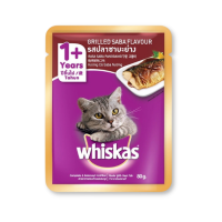 Whiskas - Pate Gói Cho Mèo Lớn 80g (Cá Basa Nướng)