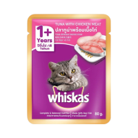 Whiskas - Pate Gói Cho Mèo Lớn 80g (Cá Ngừ & Gà)