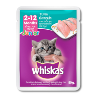 Whiskas - Pate Gói Cho Mèo Con 80g (Cá Ngừ)