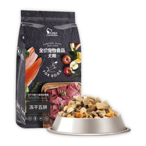 Captain - Hạt Chó Mọi Lứa Tuổi 2.5kg (Topping 4 Loại Thịt Sấy)