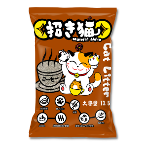 Maneki Neko - Cát Đất Sét Mèo 13.5L (Cà Phê)
