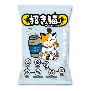 Maneki Neko - Cát Đất Sét Mèo 13.5L (Phấn Em Bé)