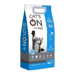 Cat's On - Hạt Mèo Mọi Lứa Tuổi