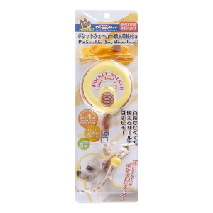 Doggyman - Dây Dắt Hộp Tự Cuốn (Chó & Mèo Dưới 5kg)