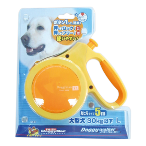 Doggyman - Dây Dắt Hộp Tự Cuốn (Chó 20 - 30kg)