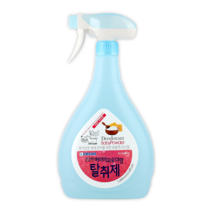 Forcans - Xịt Khử Mùi Hôi Chó & Mèo 1L