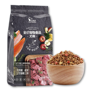 Captain - Hạt Chó Mọi Lứa Tuổi (Topping 3 Loại Thịt Viên)