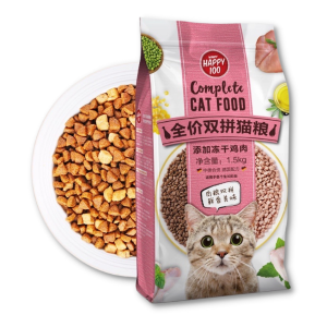 Happy 100 - Hạt Mèo 1.5kg (Thịt Gà & Topping Gà)