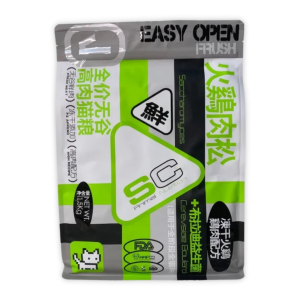 SC - Hạt Mèo 1.5kg (S1: Thịt Gà & Ruốc Gà Tây)