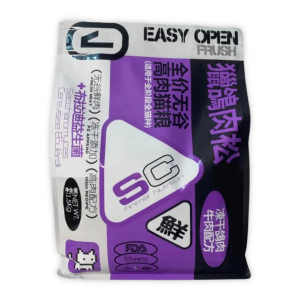 SC - Hạt Mèo 1.5kg (S2: Thịt Bò & Ruốc Bồ Câu)