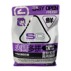 SC - Hạt Mèo 1.5kg (SC2: Thịt Bò & Topping Gà)