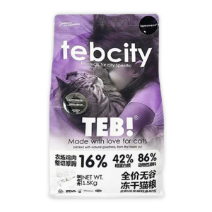 Tebcity E2 - Hạt Mèo 1.5kg (Cá Tuyết, Bò & Topping Gà)