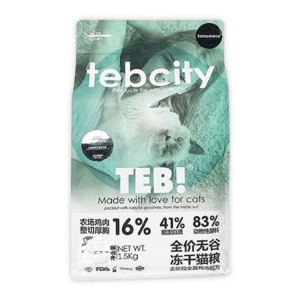 Tebcity E3 - Hạt Mèo 1.5kg (Hỗn Hợp Cá, Vịt & Topping Gà)