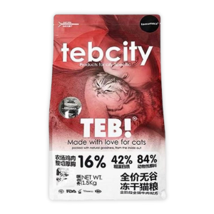 Tebcity E4 - Hạt Mèo (Bò & Topping Gà)