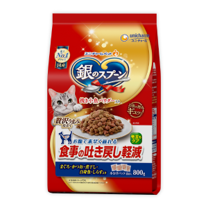 Silver Spoon - Hạt Mèo Giảm Nôn Trớ 1kg (Cá Ngừ)