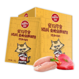 Happy 100 - Thịt Gói Cho Mèo 70g (Gà & Cá Ngừ)