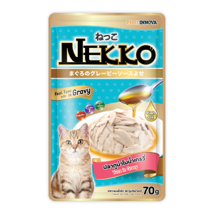 Nekko (Gravy) - Thịt Gói Cho Mèo 70g (Cá Ngừ)