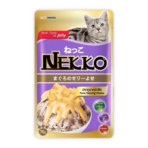 Nekko (Jelly) - Thịt Gói Cho Mèo 70g (Cá Ngừ & Phô Mai)