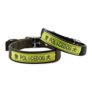 Petland - Vòng Cổ Có Dây (Police)